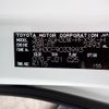 toyota alphard 2021 -TOYOTA--Alphard 3BA-AGH30W--AGH30-9033993---TOYOTA--Alphard 3BA-AGH30W--AGH30-9033993- image 31