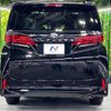 toyota alphard 2023 -TOYOTA--Alphard 3BA-AGH45W--AGH45-0002063---TOYOTA--Alphard 3BA-AGH45W--AGH45-0002063- image 17