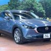 mazda cx-3 2019 -MAZDA--CX-30 5BA-DMEP--DMEP-101704---MAZDA--CX-30 5BA-DMEP--DMEP-101704- image 17