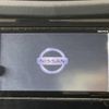 nissan x-trail 2017 -NISSAN--X-Trail DBA-T32--T32-043835---NISSAN--X-Trail DBA-T32--T32-043835- image 6