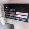 mitsubishi-fuso rosa-bus 2000 NIKYO_KZ54757 image 41