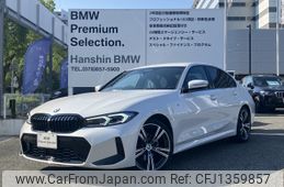 bmw 3-series 2024 -BMW--BMW 3 Series 3DA-5V20--WBA40FU0008E70***---BMW--BMW 3 Series 3DA-5V20--WBA40FU0008E70***-