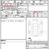 toyota hilux-surf 2002 quick_quick_RZN215W_RZN215-0002357 image 21