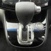 nissan serena 2016 -NISSAN--Serena DAA-HFC26--HFC26-299911---NISSAN--Serena DAA-HFC26--HFC26-299911- image 10