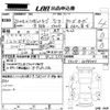 daihatsu hijet-van 2011 CFJ1830048 image 3