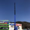 mitsubishi-fuso fighter 2024 CFJ9386505 image 21