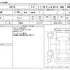 mazda cx-5 2014 -MAZDA 【長野 331ﾛ1004】--CX-5 LDA-KE2AW--KE2AW-129198---MAZDA 【長野 331ﾛ1004】--CX-5 LDA-KE2AW--KE2AW-129198- image 3