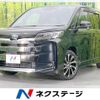 toyota noah 2023 quick_quick_ZWR90W_ZWR90-0127720 image 1