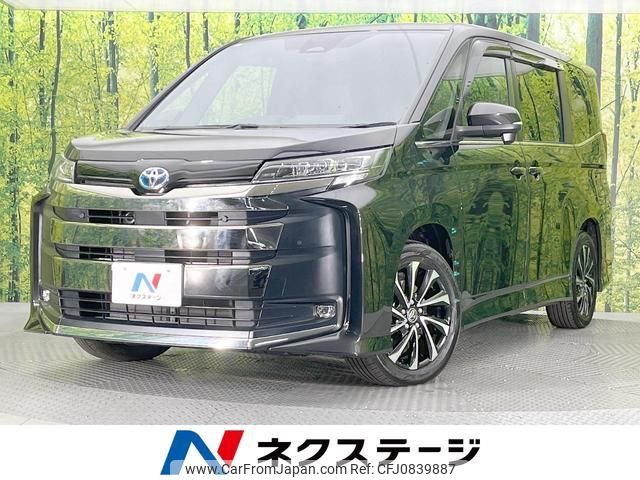 toyota noah 2023 quick_quick_ZWR90W_ZWR90-0127720 image 1