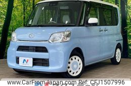 daihatsu tanto 2017 CFJ1507996