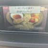 mercedes-benz e-class 2014 -MERCEDES-BENZ--ﾍﾞﾝﾂ Eｸﾗｽ ｾﾀﾞﾝ RBA-212036C--WDD2120362B038221---MERCEDES-BENZ--ﾍﾞﾝﾂ Eｸﾗｽ ｾﾀﾞﾝ RBA-212036C--WDD2120362B038221- image 22