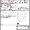 mini mini-others 2022 quick_quick_XY15MW_WMW22DJ0602R79551 image 21