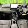 toyota corolla-cross 2024 CFJ1724015 image 2