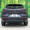 mazda cx-3 2024 CFJ1697936 image 18
