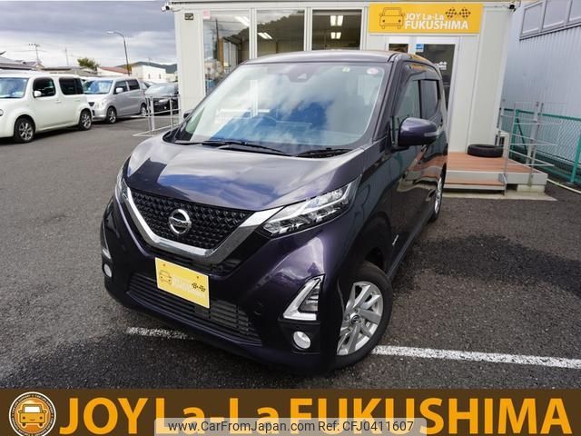 nissan dayz 2019 -NISSAN--DAYZ B44W--0001060---NISSAN--DAYZ B44W--0001060- image 1