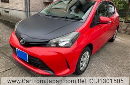 toyota vitz 2014 -TOYOTA--Vitz DBA-KSP130--KSP130-2125502---TOYOTA--Vitz DBA-KSP130--KSP130-2125502-