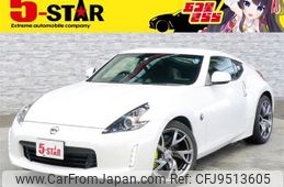 nissan fairlady-z 2017 -NISSAN--Fairlady Z CBA-Z34--Z34-550522---NISSAN--Fairlady Z CBA-Z34--Z34-550522-