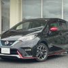 nissan note 2018 -NISSAN--Note DAA-HE12--HE12-220279---NISSAN--Note DAA-HE12--HE12-220279- image 1