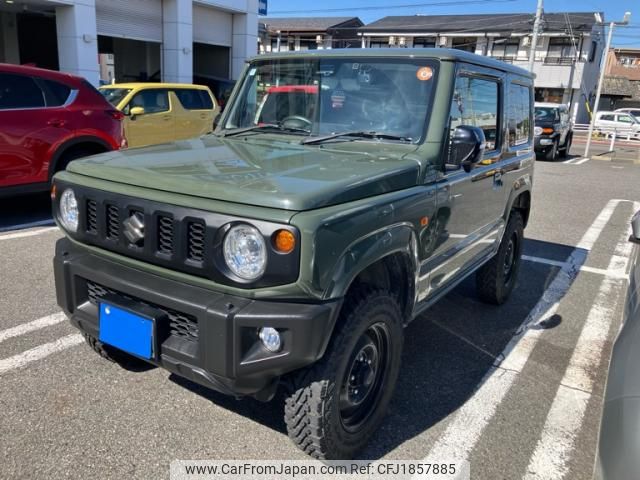 suzuki jimny 2023 CFJ1857885 image 2