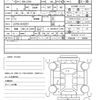 daihatsu mira-cocoa 2014 quick_quick_DBA-L675S_L675S-0162257 image 20