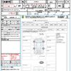 toyota prius 2022 CFJ1573684 image 21