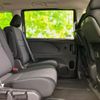 nissan serena 2019 quick_quick_DAA-HC27_HC27-015551 image 5