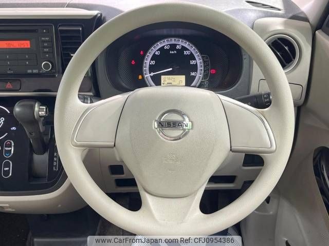 nissan dayz-roox 2015 -NISSAN--DAYZ Roox DBA-B21A--B21A-0073255---NISSAN--DAYZ Roox DBA-B21A--B21A-0073255- image 2