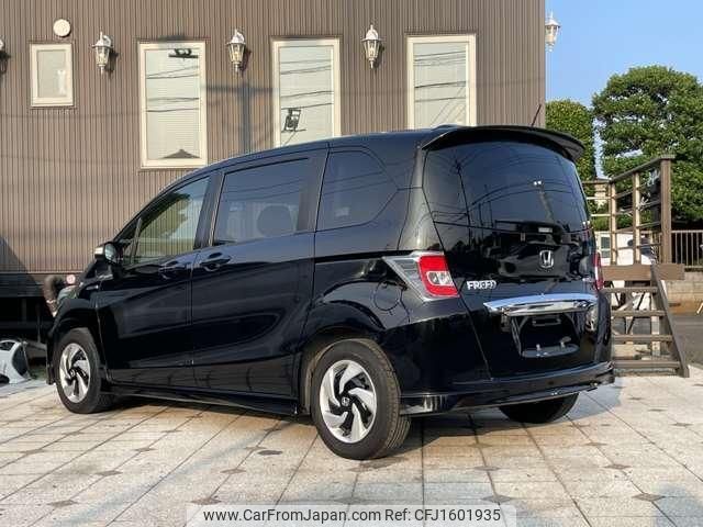 honda freed-hybrid 2016 CFJ1601935 image 2