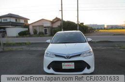 toyota corolla-fielder 2017 504749-RAOID:13622