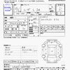 daihatsu move 2013 -DAIHATSU--Move LA100S--0244765---DAIHATSU--Move LA100S--0244765- image 3