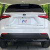 lexus nx 2014 CFJ1537741 image 15