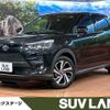 toyota raize 2023 CFJ1508930 image 1