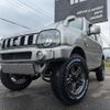 suzuki jimny 2015 CFJ1823487 image 1