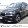 bmw x1 2022 -BMW--BMW X1 3DA-AD20--WBA32AD0905V15182---BMW--BMW X1 3DA-AD20--WBA32AD0905V15182- image 1