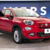 fiat 500x 2017 -FIAT--Fiat 500X ABA-33414--ZFA3340000P563241---FIAT--Fiat 500X ABA-33414--ZFA3340000P563241- image 16