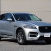 jaguar f-pace 2019 -JAGUAR--Jaguar F-Pace DBA-DC2XB--SADCA2AX6KA603683---JAGUAR--Jaguar F-Pace DBA-DC2XB--SADCA2AX6KA603683- image 18