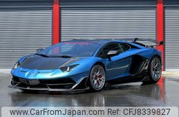 lamborghini aventador 2021 quick_quick_47L539_ZHWEM6ZD0MLA10044