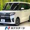 daihatsu tanto 2020 -DAIHATSU--Tanto 5BA-LA650S--LA650S-0085154---DAIHATSU--Tanto 5BA-LA650S--LA650S-0085154- image 1