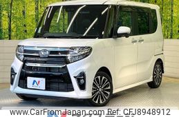 daihatsu tanto 2020 -DAIHATSU--Tanto 5BA-LA650S--LA650S-0085154---DAIHATSU--Tanto 5BA-LA650S--LA650S-0085154-