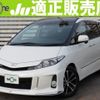 toyota estima 2015 quick_quick_DBA-ACR50W_ACR50-7128758 image 1