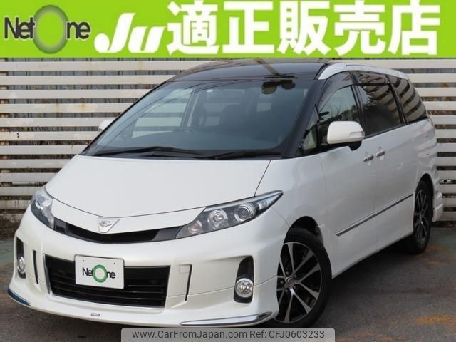 toyota estima 2015 quick_quick_DBA-ACR50W_ACR50-7128758 image 1