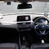 bmw x1 2020 -BMW--BMW X1 3DA-AD20--WBA32AD0505R84818---BMW--BMW X1 3DA-AD20--WBA32AD0505R84818- image 16