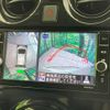 nissan note 2019 -NISSAN--Note DAA-HE12--HE12-296058---NISSAN--Note DAA-HE12--HE12-296058- image 4