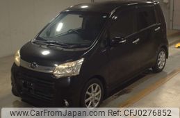 subaru stella 2012 -SUBARU 【Ｎｏ後日 】--Stella LA100F-0011984---SUBARU 【Ｎｏ後日 】--Stella LA100F-0011984-