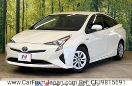 toyota prius 2017 -TOYOTA--Prius DAA-ZVW50--ZVW50-8060550---TOYOTA--Prius DAA-ZVW50--ZVW50-8060550-