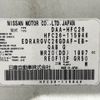 nissan serena 2012 -NISSAN--Serena DAA-HFC26--HFC26-115946---NISSAN--Serena DAA-HFC26--HFC26-115946- image 31
