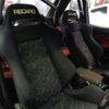 nissan skyline 1984 -NISSAN--Skyline DR30--DR30-070675---NISSAN--Skyline DR30--DR30-070675- image 12
