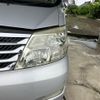 toyota alphard 2006 -TOYOTA--Alphard DBA-ANH10W--ANH10-0150123---TOYOTA--Alphard DBA-ANH10W--ANH10-0150123- image 8