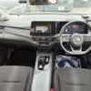 nissan note 2023 -NISSAN--Note 6AA-E13--E13-225147---NISSAN--Note 6AA-E13--E13-225147- image 3