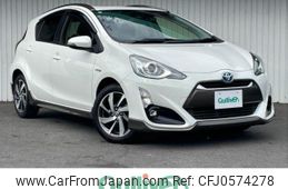 toyota aqua 2015 -TOYOTA--AQUA DAA-NHP10--NHP10-6378841---TOYOTA--AQUA DAA-NHP10--NHP10-6378841-